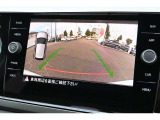 【リヤビューカメラ(Rear Assist)】後方確認や障害物検知をアシストし、安全な駐車をサポート。