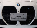 BMWはダウンフォースにより、車両を安定させるため、車の底は平らな造りとなっております。BMWの走行性能に対するこだわりはこういったところにも御座います。
