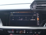 どのスイッチを操作してもカチッとした節度のある操作感はAudiの拘りの一つです。