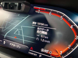 4シリーズグランクーペ 420i Mスポーツ 