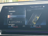安全装備も充実のドライビングアシストプロフェッショナル!