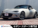 ブラウンクロス製ソフトトップ・バックカメラ・ETC・ブラウンナッパ革