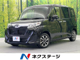 純正9型ナビ バックカメラ 両側電動ドア スマートアシスト 禁煙車
