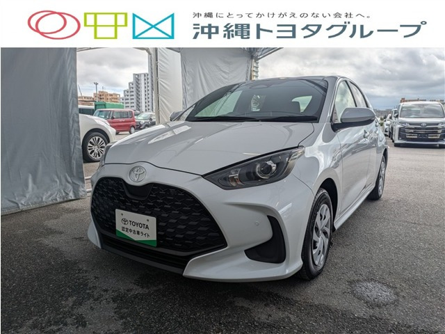 ヤリス 1.5 ハイブリッド X 