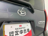 お住まいの最寄りの弊社店舗へお問い合わせ下さい!(最寄りの店舗への配送手数料無料!岐阜県内限定!)