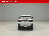 ハイブリッド車を買うならトヨタの『TOYOTA認定中古車』!保証は、初度登録年月より起算して10年間、累計走行距離20万キロ迄。更に、ロングラン保証が1年付で安心安全です♪
