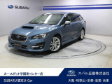 1年間・走行距離無制限保証が無料で付いてます!