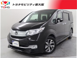 当社では、近畿2府4県(大阪・兵庫・京都・奈良・滋賀・和歌山)の方で、ご来店により現車の確認、お引渡しができるお客様に販売を限らせて頂きます。また転売・輸出目的、同業者様への販売は行っておりません
