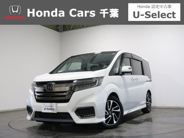 ホンダ ステップワゴン 