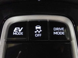ドライブモードの切り替えスイッチ。ECOモードはエンジン音や排気ガスを気にすることなく走れます。早朝や深夜の走行に便利でおすすめです。