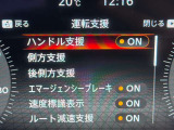 オンライン商談も対応可能!遠方のお客様への販売実績も多く画面を通じて細かい傷もご確認いただけます。