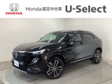 ☆ようこそ☆ この度はホンダモビリティ中四国の在庫車両をご覧いただきましてありがとうございます。