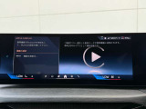 車両の詳細、ご質問につきましては、弊社営業スタッフまでお気軽にご連絡下さいませ。遠方のお客様には実車の詳細画像送信も承ります。お客様からのお問合せをお待ち致しております。