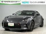 「大人の遊び基地」をコンセプトとして、アウトドア・クルマ・カスタマイズをキーワードに自動車ディーラーとして新たな情報発信拠点として営業しております☆神奈川県藤沢市湘南台7丁目26-1★0466-46-7511★