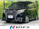 両側電動スライドドア 純正9インチナビ 後席モニター 全周囲カメラ