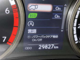 写真撮影時の走行距離です。店舗間の移動などで走行距離が伸びている場合があります。