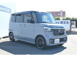 ひときわ異彩を放つ 特別な2トーンカスタム