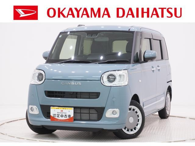ムーヴキャンバス セオリー G