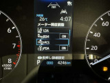 安全装置完備で運転も安心です