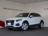 AudiApprovedAutomobile横浜青葉の在庫ページへようこそ。本車両は展示中です。専門スタッフが丁寧にご説明させていただきます。