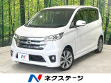 SDナビ 全周囲カメラ 禁煙車 スマートキー HIDヘッド オートライト