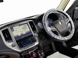 使いやすさや安全性を追求したステアリング周り!高級車ゆえにスイッチ類が多いのも特徴ですね!考え尽くされた配置ですぐに使いこなす事が出来ますのでご安心下さい!是非、体感してみて下さい!!