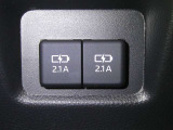 【充電用USB端子】デバイスの充電に便利です。※実際の接続端子は写真で確認or店舗までご気軽にお問合せください♪