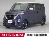 当店の在庫車をご覧いただきまして誠にありがとうございます。この他にも多数の画像がございますので、是非ご覧ください。お車の事などお気軽にお問い合わせ下さい。TEL0969-23-3823