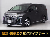 最長7年最大437項目全国対応保証完備!車両問い合わせコード「67590」