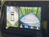 【全方位モニター用カメラ】専用のカメラにより、上から見下ろしたような視点で360度クルマの周囲を確認することができます☆死角部分も確認しやすく、狭い場所での切り返しや駐車もスムーズに行えます。
