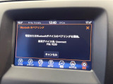 ●Bluetooth:お手持ちのスマートフォンなどと接続し、ハンズフリー通話や臨場感溢れるミュージック再生をお楽しみいただけます。無線接続ですので煩わしさもありません♪