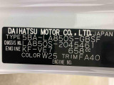 販売は岐阜県在住の方が条件になります!卸売不可