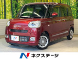 両側電動ドア 純正SDナビ バックカメラ 衝突被害軽減システム 禁煙車
