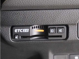 ◆ETC車載器 装備車◆今や必需品のETC!有料道路を利用する際にスムースに通過でき、わずらわしい料金支払いから開放されます!
