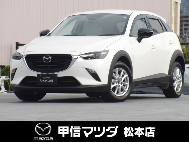 CX-3 1.5 15S アーバンドレッサー
