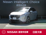 この度は、当店の『オーラ』をご覧下さいまして有難うございます。お車の状態・ご納車までの流れのご質問&不明点等、御座いましたら◆お問合せ先 072-981-2381◇にお気軽にご連絡下さい。