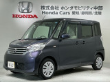 全国納車可 第三者機関証明書付 1年保証 禁煙車 純正ナビ TV Rカメラ マルチビュ- BTオ-ディオ DVD 衝突軽減B ETC 横滑り防止 スマ-トキ-装備の日産のデイズルークス X入庫!