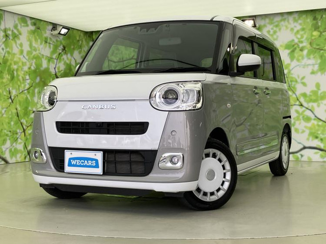 ムーヴキャンバス ストライプス G