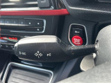 【オートライト(AUTO)】外の明るさをシステムが感知して、自動でヘッドライトが点灯します!ヘッドライトをつけ忘れを防ぐ便利機能です。