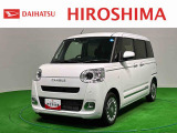 秋の認定中古車 総力祭!
