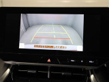バックモニター装着車は後退時の強い味方です♪車庫入れや縦列駐車の際、後退操作の参考になるガイドラインをナビ画面に表示します。