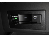 ETC2.0対応車載器搭載!