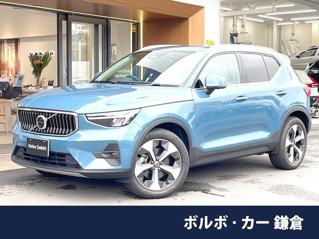 XC40 アルティメット B4 AWD 4WD