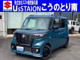 ご覧いただきありがとうございます。4WDのスペーシアベースが入りました。届出済未使用車です◎