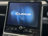 LBX リラックス 