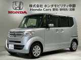全国納車可 第三者機関証明書付 あんしんPKG 1年保証 禁煙車 TV Rカメラ 音楽機器接続 ETC VSA スマ-トキ- 盗難防止装置 整備記録簿 AAC装備のN-BOX GLパッケージ入庫!