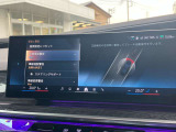 安全装備も充実のドライビングアシストプロフェッショナル!