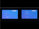 ディスプレイオーディオを装備。スマートフォンと車を繋ぐことで、これまでのナビに加えて色々なサービスが楽しめます。