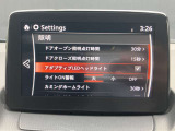 【アダプティブ・LED・ヘッドライト】 ハイ/ロー/ワイドの3種類のLEDライトを常に最適な配光に自動制御します。対向車や歩行者には照射せず、必要な部分にだけ光を当てます。