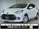 初度登録2023(R5)年9月、走行距離13000キロのアクアが入庫致しました。